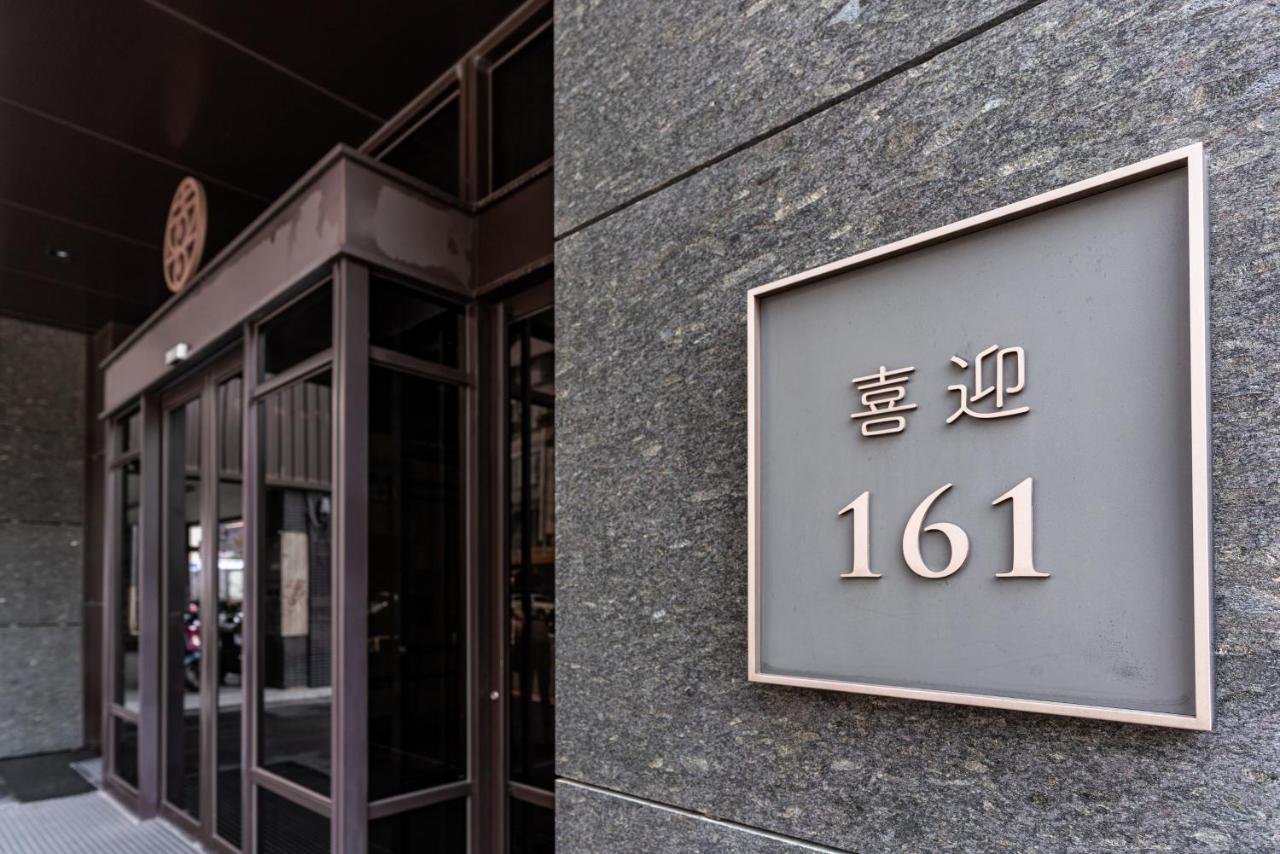 Greet Inn Kaohsiung Exteriör bild